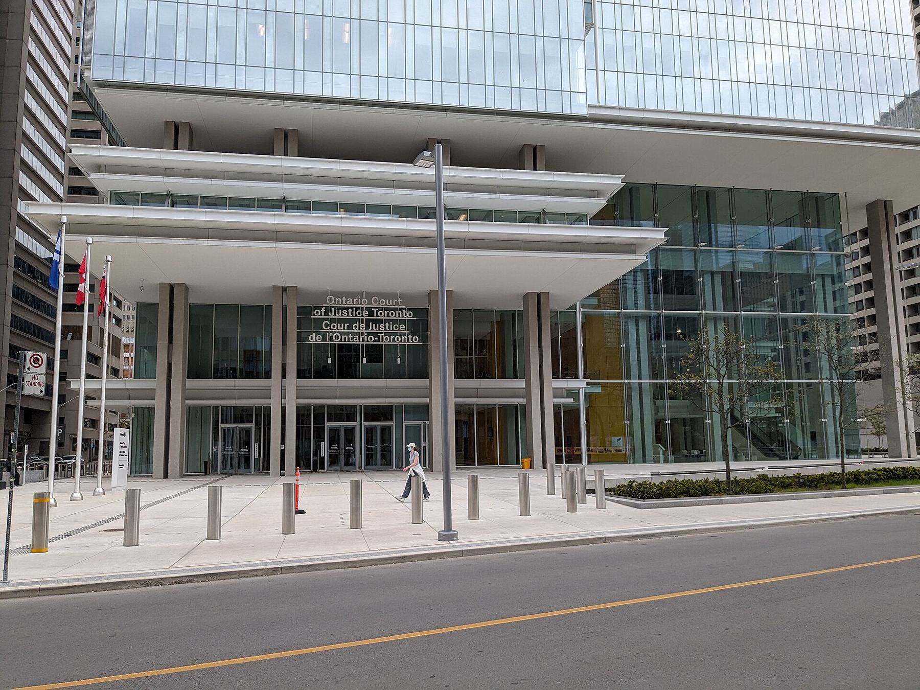 Ontario Court of Justice, 10 Armoury Street, Toronto